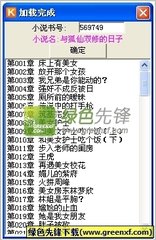 只要出境菲律宾就需要办理ECC清关吗？ECC清关可以在菲律宾机场办理吗